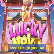 assistir jogos ao vivo rmc